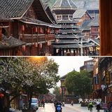 肇兴侗寨｜它是世界上最大的民族博物馆