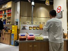 -金会长自助海鲜·烤肉(人民广场店)