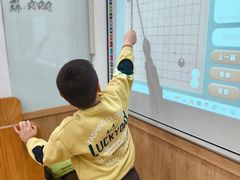 -贝弈围棋(惠山万达校区)