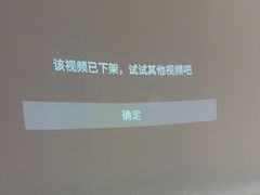 -华夏良子·足道SPA艾灸(金皇大厦店)