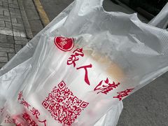 -海燕家人灌蛋饼(凤凰街店)