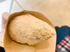 -正南齐北·老街糯米团(洪崖洞店)