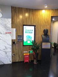 -比华利美容医院