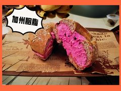 -Catch Bagel(芳草地店)