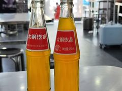 -白老三牛肉丸子面(平阳广场店)