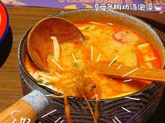 -泰妃殿(宏伊国际广场店)