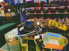 -贰麻酒馆(1912店)