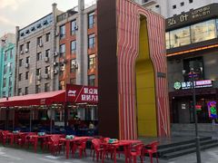 -英兰朝族饭店·英兰锅包肉(佳园路店)