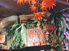 -醉小酒馆·川菜·江湖菜·重庆菜(观音桥旗舰店)