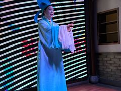 -寻宝记绍兴菜(鲁迅路店)