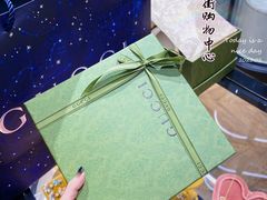 -Gucci(北京金融街购物中心店)