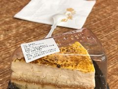 德式蛋糕-三元梅园(团结湖店)