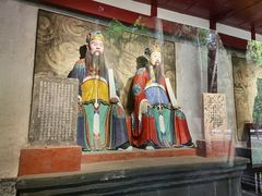 -成都武侯祠博物馆