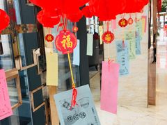 -廊坊固安福朋喜来登酒店