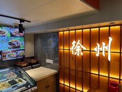 -东来土菜馆(民祥园路店)