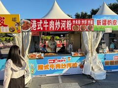 -中国农业博物馆