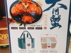 -大鸭梨烤鸭(房山店)