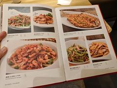 菜单-梁记粥铺(开元地中海店)