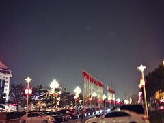 -北京饭店