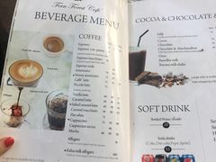 菜单-Fern Forest Cafe