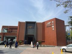 水上明月-水上明月·湖景餐厅