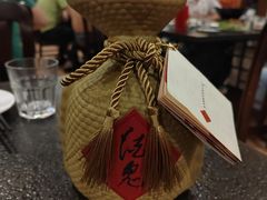 -湘肠香火锅店(团结湖店)