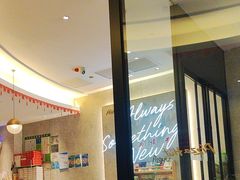 -必胜客(印象城店)