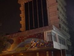 -陕西科学技术馆