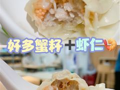 -袁记云饺(鼓楼店)