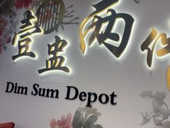 -点都德(汇胜楼店)