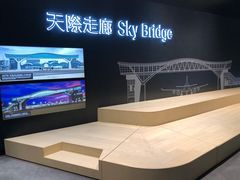 -香港国际机场