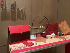 -中山保利艾美酒店-乐美中餐厅