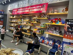 -斯坦星球AI编程·机器人科创·乐高科学·信奥·思维·专注力·STEM·竞赛考级(高新区绿宝广场龙湖狮山天街学习中心)