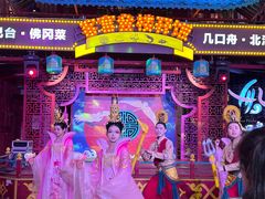 -熹乐谷温泉度假区