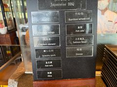 -广州富力君悦大酒店·凯菲厅