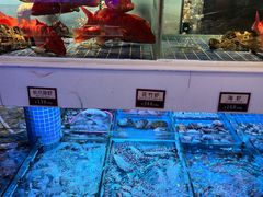 -金苑海鲜酒家(来魅力店)