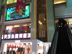 -欧亚达商业广场(红桥店)
