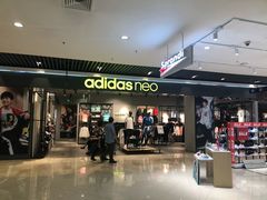 -银泰百货(北京大红门店)