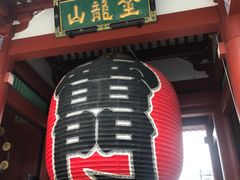 -浅草寺