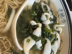 -老地方面馆(思南路店)