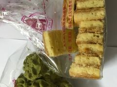 -红房子西点(南京东路店)