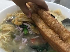 -许记大碗皮肚面馆(三条巷店)