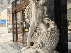 -奥加美术馆
