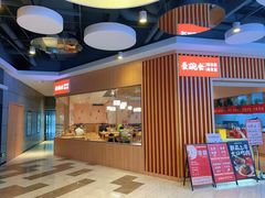 -秦䩊会·陕西biangbiang面(畹町路店)