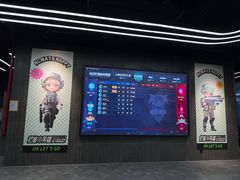 -镭战大联盟真人CS·生日派对·亲子·团建(长风中心店)