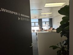 -众独空间沉浸式自习室(三阳路铂仕汇店)