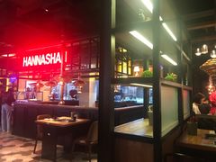 -汉拿山(汇一城店)