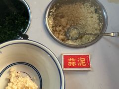 -鸿姐老火锅(疁城新天地店)