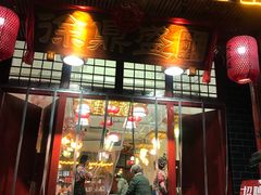 -徐鼎盛民间菜(城南家园店)