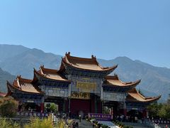 -崇圣寺三塔文化旅游区